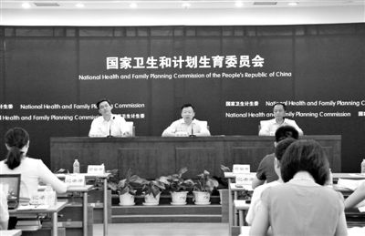 昨日，國家衛(wèi)生計生委在北京召開例行新聞發(fā)布會，回應“單獨二胎”問題。新華社發(fā)