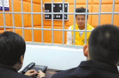 格祺偉在看守所。警方供圖 京華時報