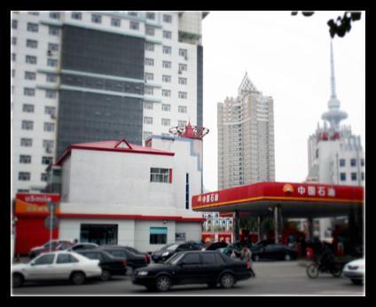 2013年12月20日，央視網(wǎng)記者來(lái)到中石油尚志銷售分公司調(diào)查，但對(duì)方拒絕了采訪要求。