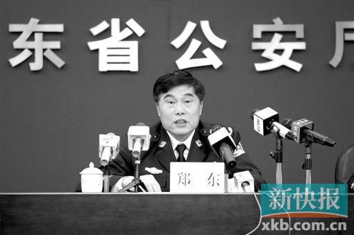 省公安廳副廳長鄭東對(duì)外公布“掃黃”整治情況。新快報(bào)記者曾泓/攝