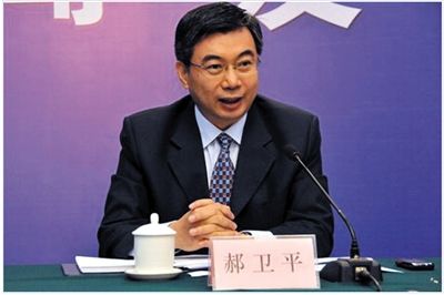 國家能源局核電司司長郝衛(wèi)平。