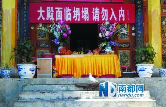 　照光寺在致歉微博中稱，該寺位于蒼山之上，年久失修，且沒有防火通道。