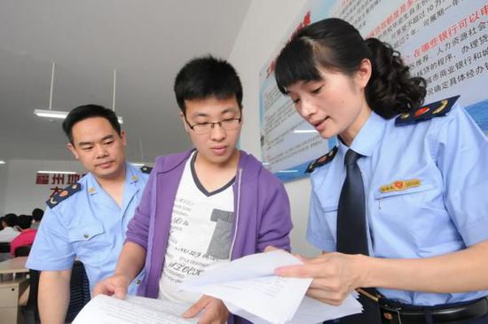 教育部：明年高校畢業(yè)生將達(dá)749萬，支持大學(xué)生休學(xué)創(chuàng)業(yè)