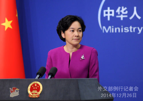 應(yīng)尼泊爾外長馬亨德拉·潘迪、孟加拉國外長阿布·阿里邀請，外交部長王毅將于12月26日至29日對尼泊爾和孟加拉國進(jìn)行正式訪問。