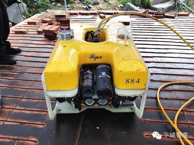 搜撈功臣：被稱(chēng)為“老虎”的水下機(jī)器人，價(jià)格180萬(wàn)元。