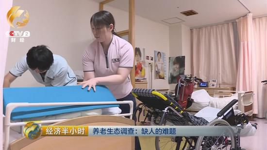 上世紀(jì)80年代，日本就將老年護(hù)理學(xué)作為護(hù)理基礎(chǔ)教育的專門課程