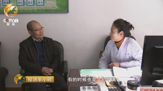 養(yǎng)老機(jī)構(gòu)負(fù)責(zé)人直接上門招聘的情況，在哈爾濱衛(wèi)生學(xué)校幾乎每周都有。