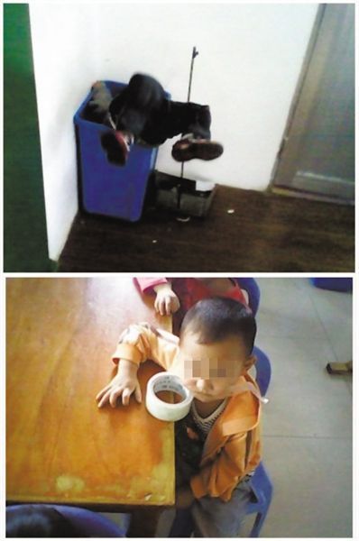 顏某多次對幼兒園學生以膠帶封嘴、倒插垃圾桶等方式進行虐待，并拍照取樂。