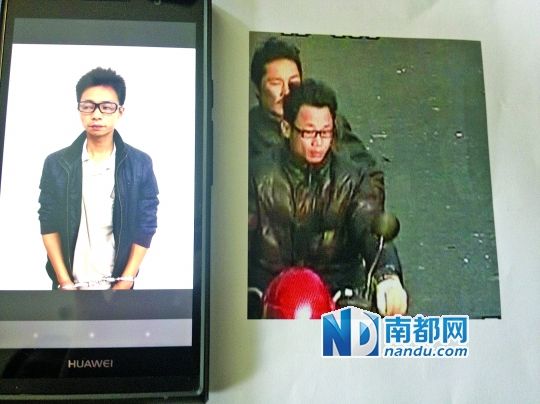 叉車司機肖東。飛車搶奪嫌疑人(戴眼鏡者)。