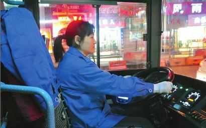 受委屈的女司機(jī)。