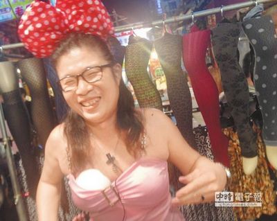 　　“阿水姐”。來(lái)源：臺(tái)灣《中國(guó)時(shí)報(bào)》