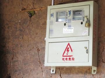 胡某和丈夫分居后連電表也分開使用。