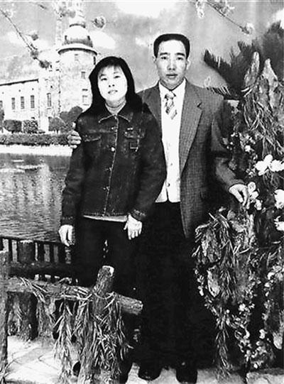 周作堂和妻子生前合影。資料圖片