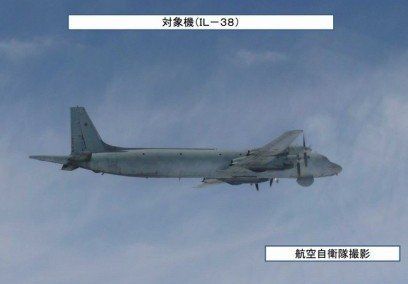 日本自衛(wèi)隊戰(zhàn)機拍到的俄國軍機。