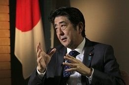 安倍晉三在東京接受《華爾街日?qǐng)?bào)》采訪(fǎng)