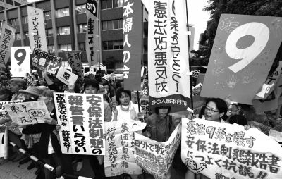 　5月15日，日本東京，民眾集會抗議政府修憲。圖/東方IC