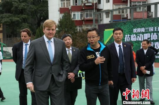 荷蘭王國國王威廉-亞歷山大于10月25日至29日對中國進(jìn)行國事訪問。