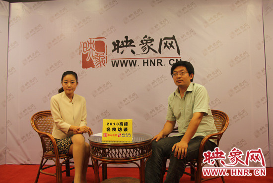 　6月23日，清華大學(xué)河南招生組組長(zhǎng)謝旭東做客映象網(wǎng)“2013高招名校訪談”節(jié)目