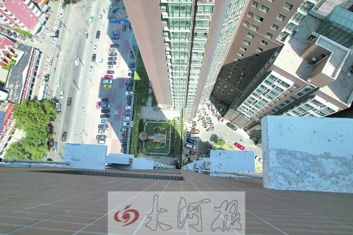 空中花園有水池有假山，還養(yǎng)有鴿子