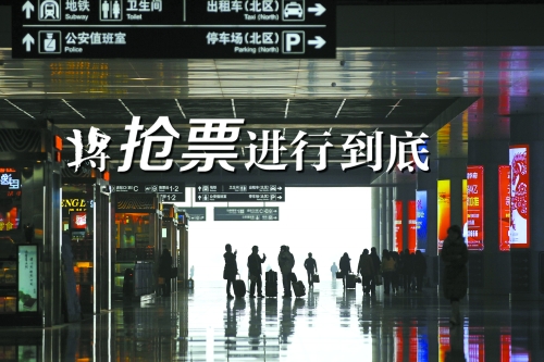 主演：“北漂”、“滬漂”、“全國漂　　邱曉峰/