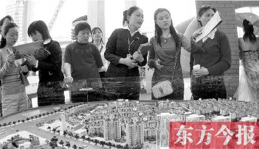 開發(fā)商與房產(chǎn)項目旁邊的熱點學校談好“協(xié)議”，雙方從“學區(qū)房”中均能獲利 資料圖片