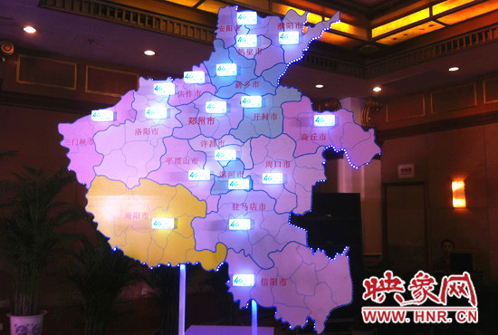 河南4G網(wǎng)絡(luò)已經(jīng)實(shí)現(xiàn)全省市、縣城區(qū)域的連續(xù)覆蓋