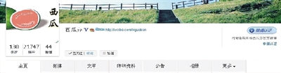“鄭州路況變化大，我們希望給瓜農(nóng)提供交通引導(dǎo)”