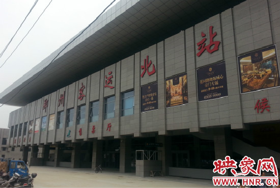 鄭州新客運(yùn)北站將于9月26日投入試運(yùn)行。