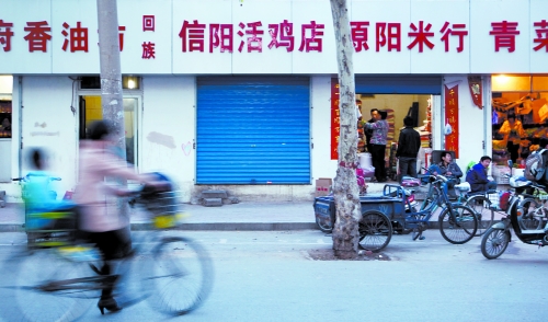 鄭州市一些活禽店紛紛關(guān)門(mén)，有人猜測(cè)，是受禽流感影響