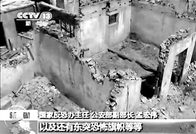 2013年4月23日，新疆巴楚發(fā)生暴力恐怖案件，共造成民警等15死3傷。