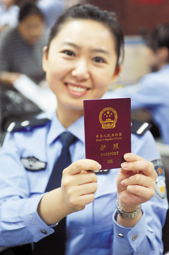 出境游護照丟失該怎么辦？錦囊妙計助你渡難關(guān)