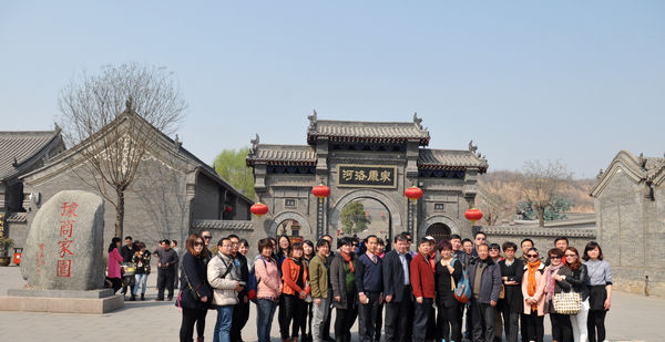 康百萬莊園、杜甫故里景區(qū)迎江蘇旅游踩線團