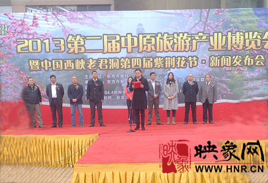 3月30日,固始西九華山國家4A景區(qū)在鄭州成功參加2013第二屆中原旅游產(chǎn)業(yè)博覽會(huì)。