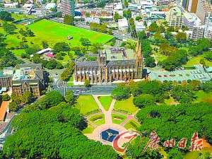 　　悉尼海德公園。