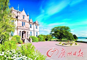 　　蘇格蘭Lomond湖區(qū)古堡酒店。