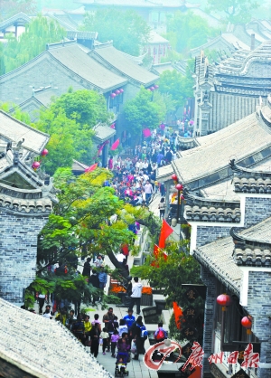臺(tái)兒莊。