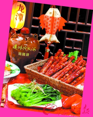 連州菜心、臘味飄香。