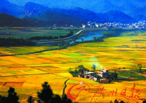 風(fēng)景如畫。