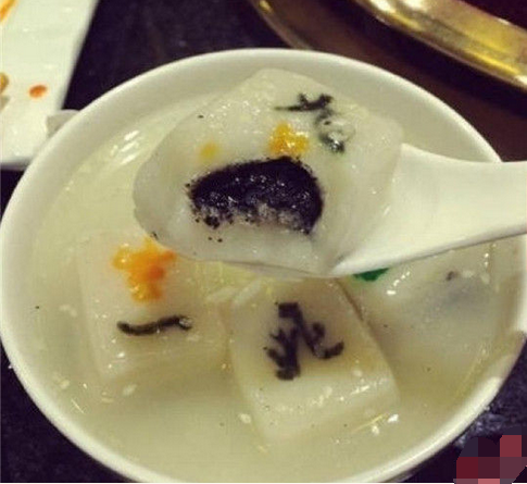 來碗清一色！火鍋店推出創(chuàng)意麻將湯圓