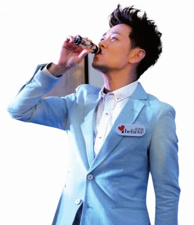 林志穎喊話方舟子，稱愿意與對方面談釋疑