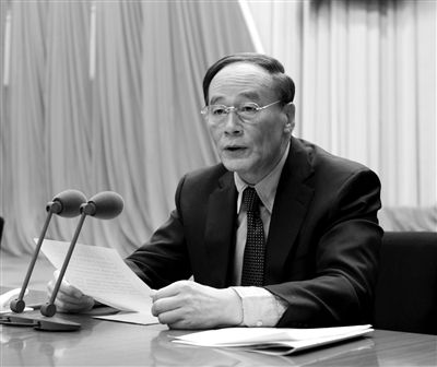 　　1月22日，第十八屆中紀委第二次全體會議在北京舉行。中共中央政治局常委、中紀委書記王岐山主持會議。新華社發(fā)