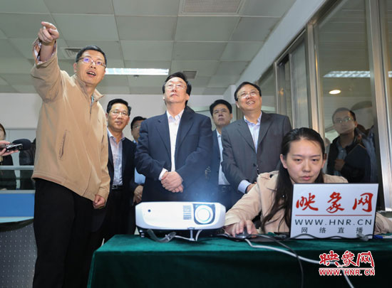5月9日上午11點(diǎn)10分，河南省委書記郭庚茂一行來到國家一類重點(diǎn)新聞網(wǎng)站映象網(wǎng)視察。
