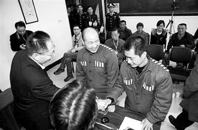 3月26日，浙江高院依法對張輝、張高平強奸再審案公開宣判，撤銷原審判決，宣告張輝、張高平無罪。2004年，他們被法院認定犯強奸罪判處重刑。