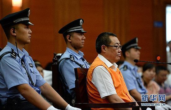 西安市中級人民法院今天（8月30日）公開開庭審理被告人楊達才受賄、巨額財產(chǎn)來源不明一案