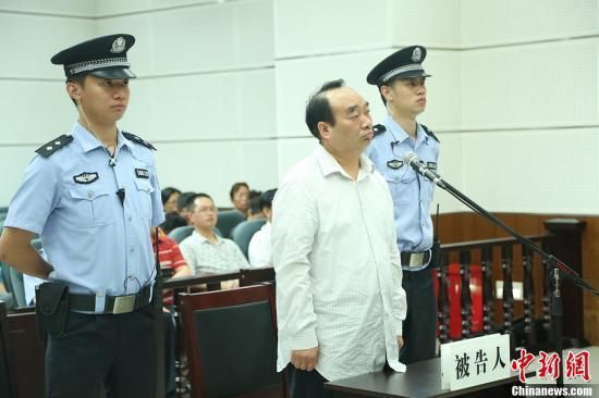 6月28日，雷政富聽取法官宣讀判決結(jié)果。 資料圖