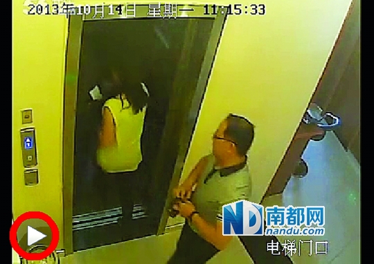  一段名為《張軍叫小姐》的視頻日前在網(wǎng)上流傳，當事男女被指分別為一名法官和律師。
