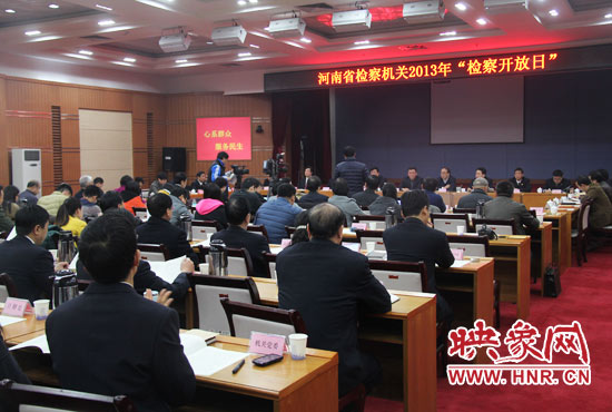 “檢察開放日”活動現(xiàn)場。