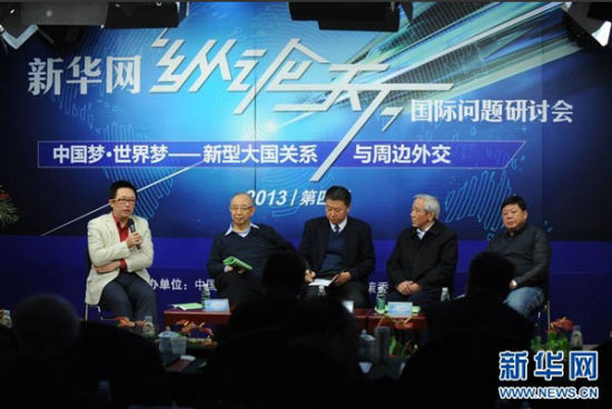 新華網(wǎng)第四屆“縱論天下”2013國際問題研討會18日在京舉行。圖為社科院全球戰(zhàn)略院國際問題專家葉海林在發(fā)言。新華網(wǎng) 陳競超 攝