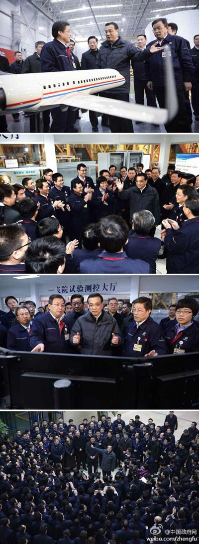 28日，李克強(qiáng)總理到中航工業(yè)第一飛機(jī)設(shè)計(jì)研究院考察。