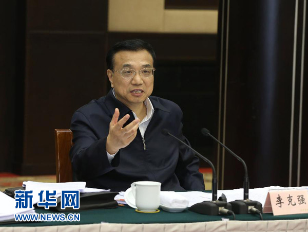 4月28日，中共中央政治局常委、國(guó)務(wù)院總理李克強(qiáng)在重慶主持召開座談會(huì)